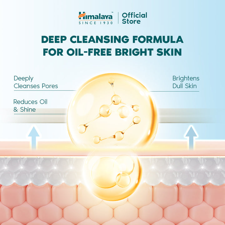 Himalaya Oil Control Lemon Face Wash